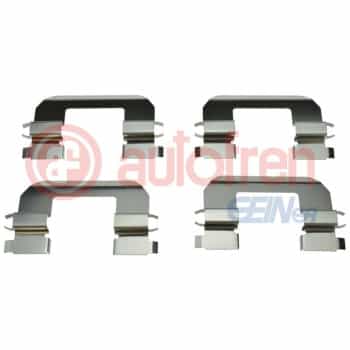 Accessory Kit, Disc Brake Pad