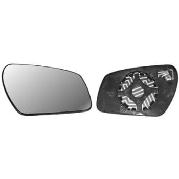 Mirror Glass, Wing Mirror 1863836 Hagus